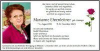 eine Anzeige